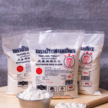 Glutinous Rice Flour