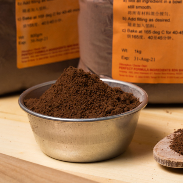 Dark Moist Choco Cake Mix