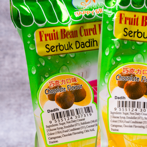 Fruit Bean Curd Pudding Powder (Chocolate Flavour)