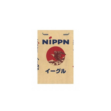 Eagle Japanese BreadFlour 12% Protein Bag