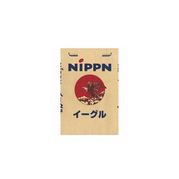 Eagle Japanese BreadFlour 12% Protein Bag